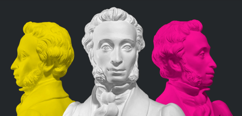 Пушкинская карта